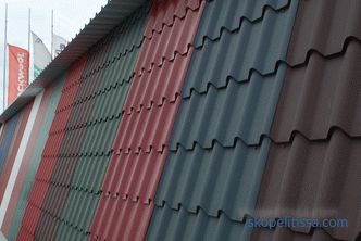 Alüminyum çatı, özellikleri, avantajları ve çatı kaplama malzemesi çeşitleri