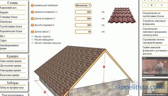 Evin çatısı nasıl hesaplanır, çevrimiçi bir çatı hesaplayıcısı, üçgen bir çatı kafes sisteminin hesaplanması